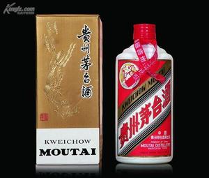 重庆回收烟酒电话地址