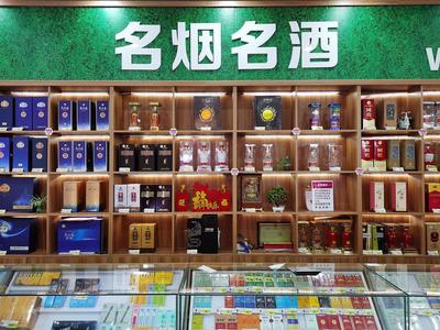重庆正规烟酒回收店面